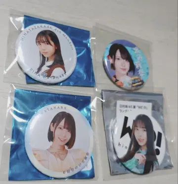 히나타자카46 와타나베 리나 캔뱃지 세트
