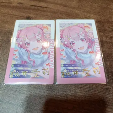 프로세카 모모이 아이리 에피카 23C 금박 2장