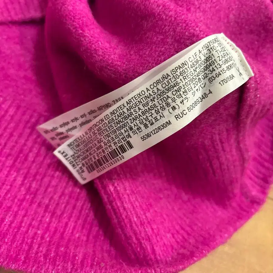 5번째 상품 이미지