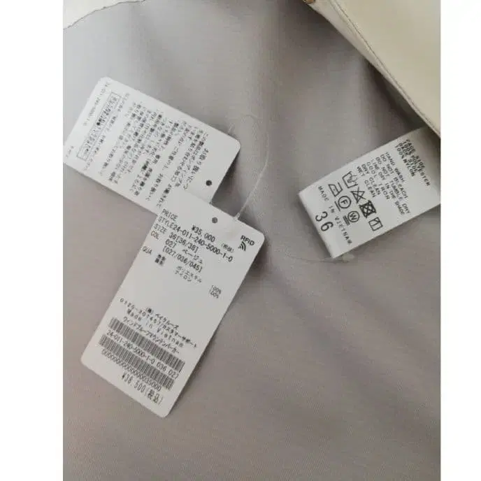 7번째 상품 이미지