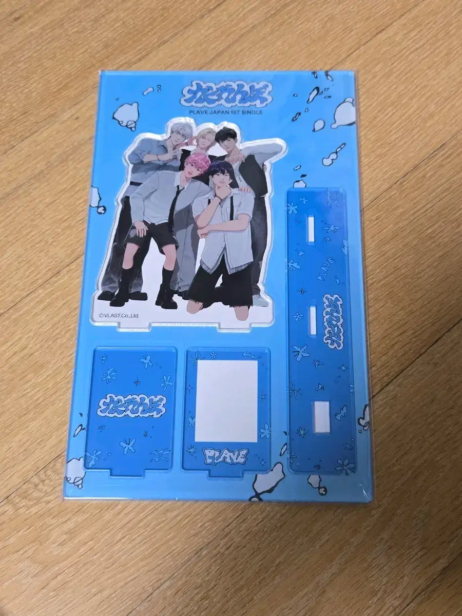 (Sealed) PLAVE group Kakurenbo acrylic stand Weverse pre-order benefit