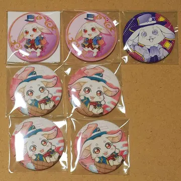 에므르 샹플로 캔뱃지