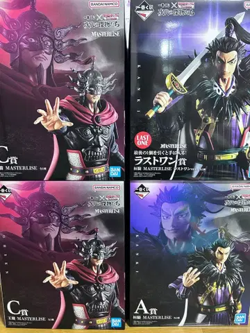 킹덤 제일복권 A상 C상 라스트원상 4종 세트 오센 칸키