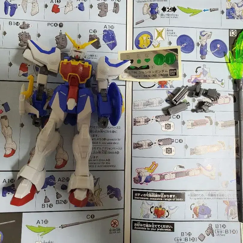 1번째 상품 이미지