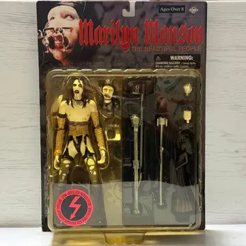 Marilyn Manson Beautiful People 피규어