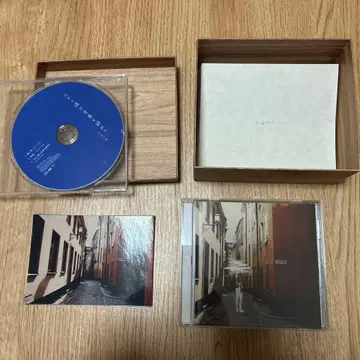 요루시카 [ 그래서 나는 음악을 그만두었다 ] 초회 생산 한정판