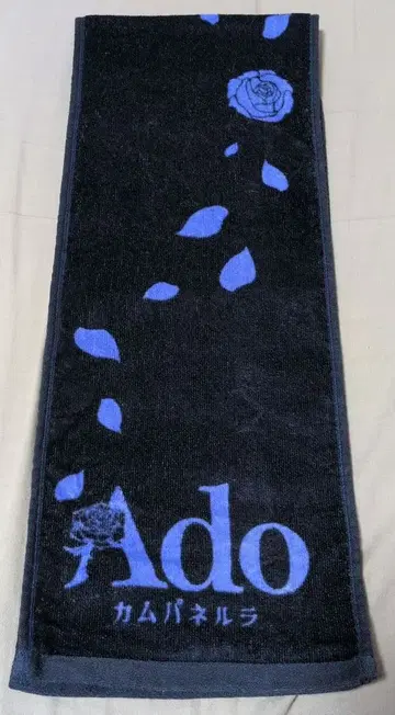 Ado 라이브 타월 카무파넬라 미사용품