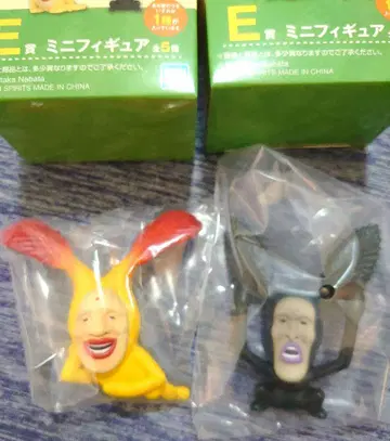 제일복권 코비토즈칸 e상 미니 피규어 2개 세트