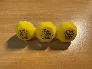 히프노시스 마이크 시부야 디비전 반지 라이트