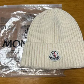 니트 모자 아이보리