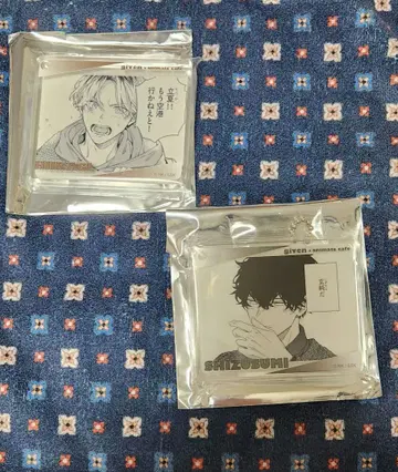 기븐 콜롯타 히이라기 겐준 2세트