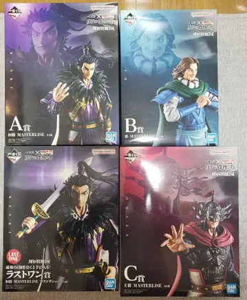 제일복권 춘추전국대전 킹덤 A상 B상 C상 라스트 원상 피규어