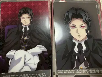 AGF 귀멸의 칼날 키부츠지 무잔 랜덤 카드 캔뱃지