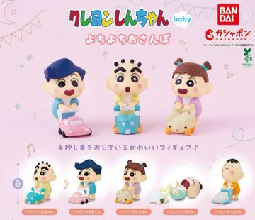 짱구는 못말려 baby 아장아장 산책