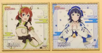 니지가사키 십이지 클리어 색지 에마 베르데 아사카 카린