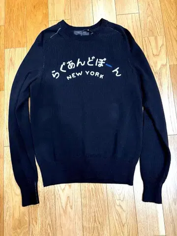 초레어 새상품 RAG&BONE JAPAN CREW SWEATER