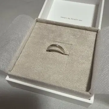 ete 크레센트 문 반지 11호 실버