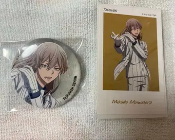 토겐안키 베이스 야드 캔뱃지 외 토지 신몬