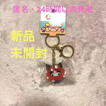 산리오 미야쿠미야쿠 클리어 키링 쿠로미