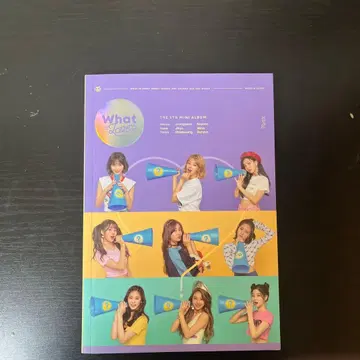TWICE What is Love? 1 형태