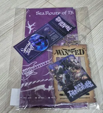 앙스타 UNDEAD 리얼 탈출 게임 특전