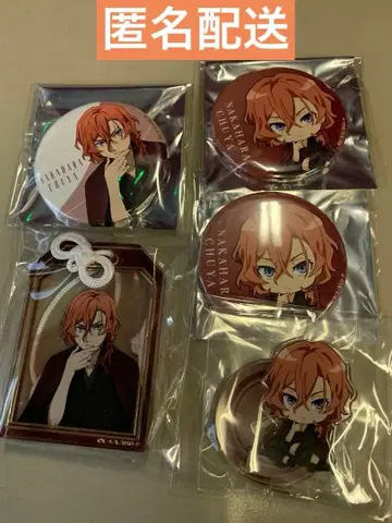 문호 스트레이독스 문스 AGF2025 나카하라 츄야