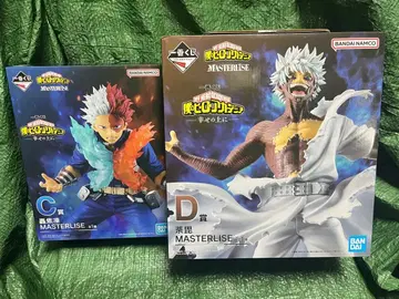 나의 히어로 아카데미아 제일복권 C상 D상 세트