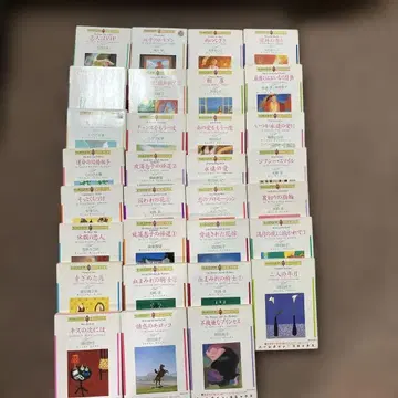 할리퀸 코믹스 세트 31권