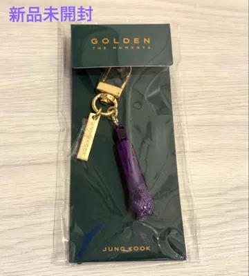 BTS 정국 JUNGKOOK GOLDEN 전시회 마이크 키링