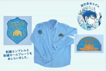 [ 명탐정 코난 ] 캐릭터 디자인 셔츠 모로후시 히로미츠 M