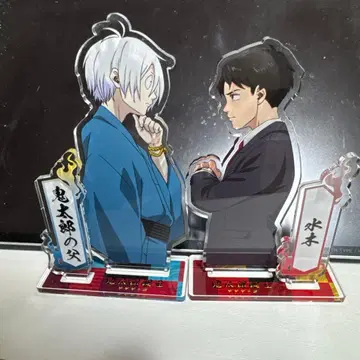 키타로의 아버지와 미즈키 아크릴 스탠드 세트