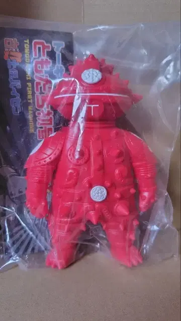 TOKY 친구 창간호 Make Money 새상품급