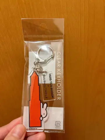 미피 하우스텐보스 x Dick Bruna TABLE