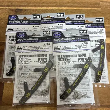 미니 사륜구동 HG 카본 프론트 범퍼 플레이트 x 6