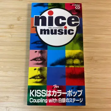 nice music/KISS는 컬러팝 8cmCD 싱글