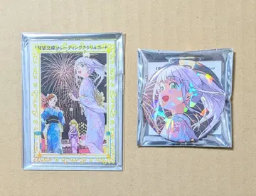 어떤 마술의 금서목록 캔뱃지 아크릴 카드 Ver. Summer2