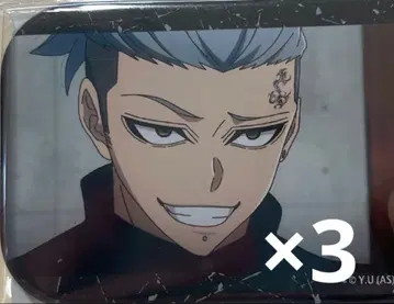 도원암귀 캔뱃지