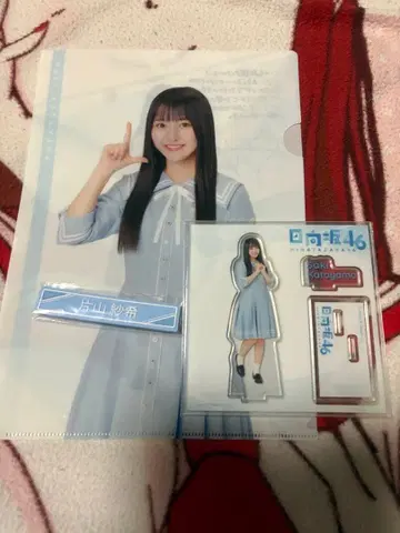 히나타자카46 로손 복권 가타야마 사키 3종 세트