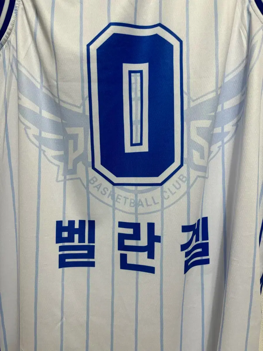KBL Pro Basketball Daegu Gas Corporation Belle Ange Replica Uniform