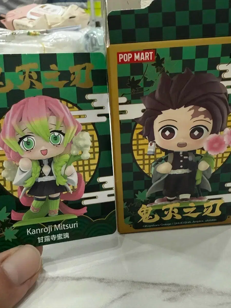 (Sealed genuine product) Selling Popmart Demon Slayer Mitsuri figure!!