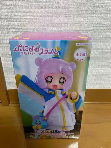 푸니루는 귀여운 슬라임 Trio Try IT