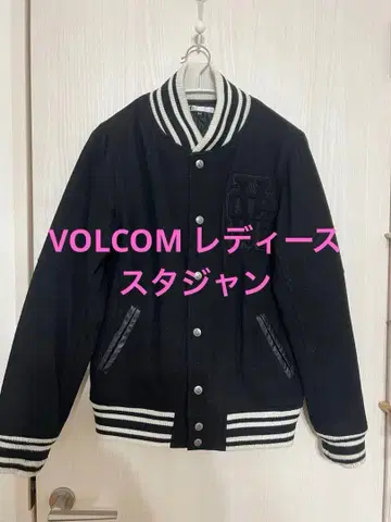 VOLCOM 여성용 블랙 바시티 자켓 화이트 스트라이프