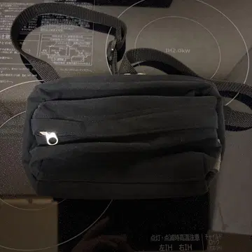 zattu 스웨이드 백