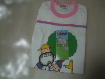 컬 아저씨 오라가 랜드 티셔츠 110 미사용품