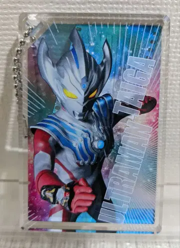 울트라맨 블록 키링 울트라맨 타이가