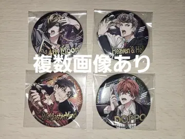 히프노시스 마이크 묶음 판매