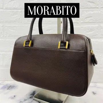 [컨디션 최상] MORABITO 모라비토 핸드백 가죽 주름 다크 브라운