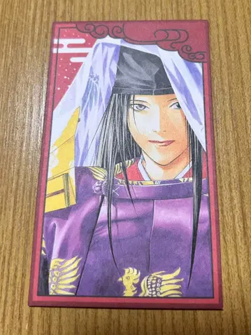 히카루의 바둑 원화전 특전 후지와라 사이