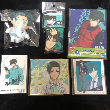 블루 록 이토시 린 묶음 판매