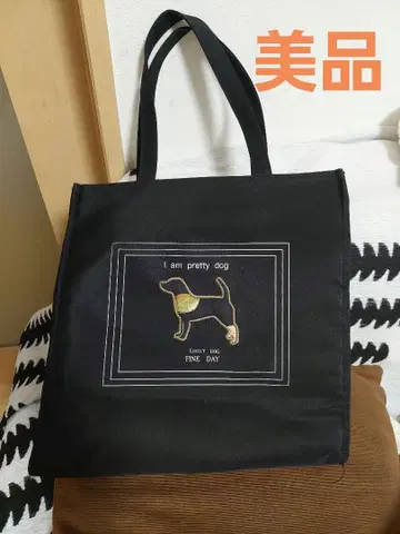 여성용 토트백 블랙 개 자수 동물 패턴 지퍼 포함 밴드 포함